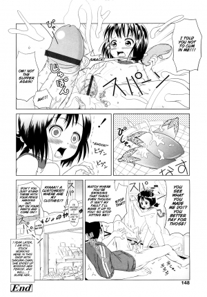 [Himeno Mikan] A Little Vegetable Shop [Eng] [Mistvern] - Page 21