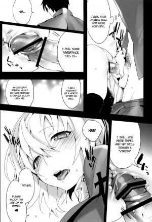 (Ou no Utsuwa Natsuyasumi 2013) [Koi no Danmenzu (Iroito)] La Puselle Pseudepigrapha (Fate/Zero) [English] =Ero Manga Girls & Kalevala & LWB= - Page 16