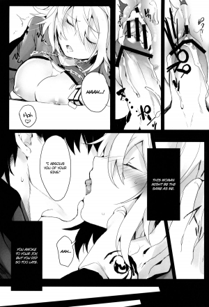 (Ou no Utsuwa Natsuyasumi 2013) [Koi no Danmenzu (Iroito)] La Puselle Pseudepigrapha (Fate/Zero) [English] =Ero Manga Girls & Kalevala & LWB= - Page 19