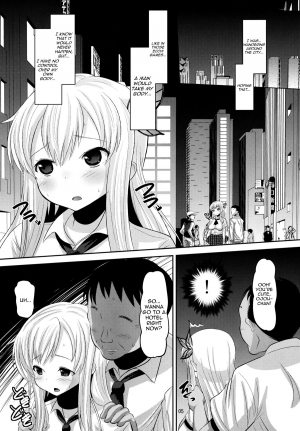 (C81) [AMP (Norakuro Nero)] Sena-chan Bitchbichi (Boku wa Tomodachi ga Sukunai) [English] [Yoroshii] - Page 5