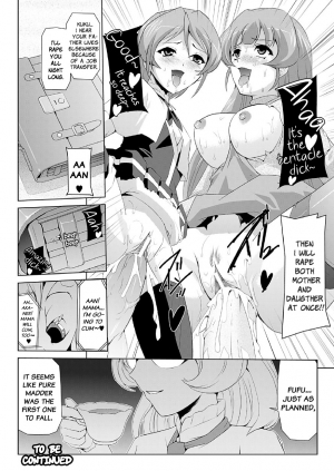 [Sukesaburou] Bishoujo Mahou Senshi Pure Mates Ch. 1-2 [English] [VVayfarer] [Digital] - Page 32