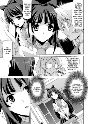 [Sukesaburou] Bishoujo Mahou Senshi Pure Mates Ch. 1-2 [English] [VVayfarer] [Digital] - Page 37