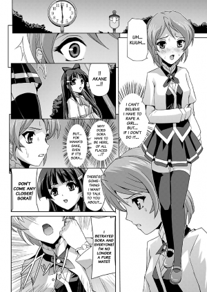 [Sukesaburou] Bishoujo Mahou Senshi Pure Mates Ch. 1-2 [English] [VVayfarer] [Digital] - Page 40