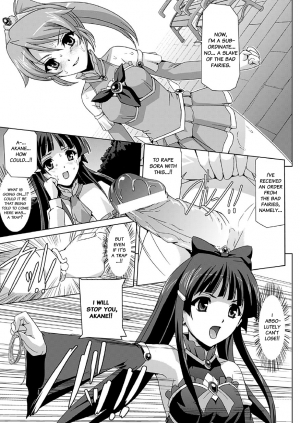 [Sukesaburou] Bishoujo Mahou Senshi Pure Mates Ch. 1-2 [English] [VVayfarer] [Digital] - Page 41