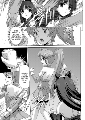 [Sukesaburou] Bishoujo Mahou Senshi Pure Mates Ch. 1-2 [English] [VVayfarer] [Digital] - Page 43