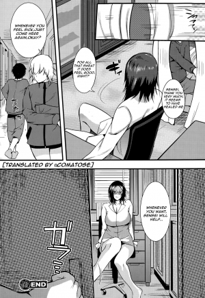 [Hanpera] Hoken no Sensei no Shinsatsu (COMIC Ero-tama 2015-03 Vol.07)[Rewrite by Ωcomatose] - Page 21