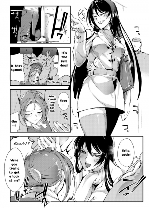 [TLG (bowalia)] Chika Tougijou Sen - Underground Colosseum Sen [English] [Sexy Akiba Detectives] [Digital] - Page 4