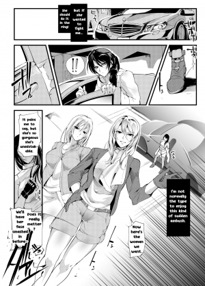 [TLG (bowalia)] Chika Tougijou Sen - Underground Colosseum Sen [English] [Sexy Akiba Detectives] [Digital] - Page 6