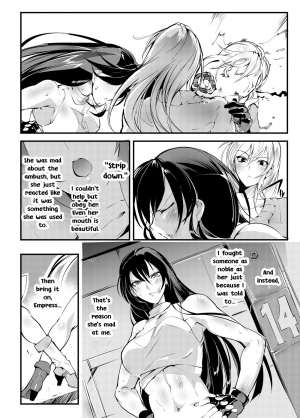 [TLG (bowalia)] Chika Tougijou Sen - Underground Colosseum Sen [English] [Sexy Akiba Detectives] [Digital] - Page 12