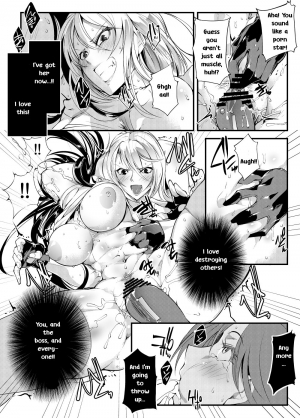 [TLG (bowalia)] Chika Tougijou Sen - Underground Colosseum Sen [English] [Sexy Akiba Detectives] [Digital] - Page 18