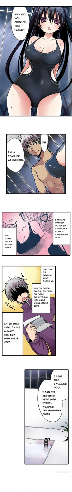  Shameful Vending Machine  Ch.1-15 (English) (Ongoing) - Page 149