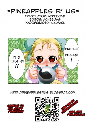 (SC31) [Aneko no Techo (Koume Keito)] Rein no... GYU!! (Fushigiboshi no Futagohime) [English] =Pineapples r' Us= - Page 19