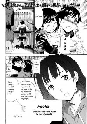  Feeler [English] [Rewrite] [olddog51] - Page 2