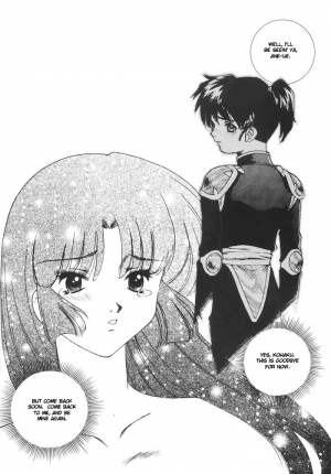 (C63) [Applesauce (Sada Ko-ji)] Mugen Jouya | Night-Long Fantasy (Inuyasha) [English] [Ferabi] - Page 22