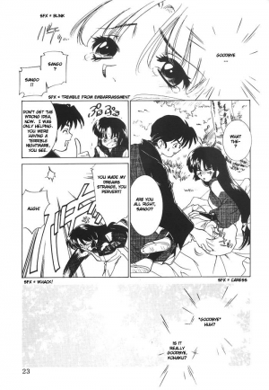 (C63) [Applesauce (Sada Ko-ji)] Mugen Jouya | Night-Long Fantasy (Inuyasha) [English] [Ferabi] - Page 23