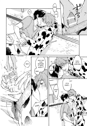  (Renai Shachuation 4) [Pesce Rosso (Zukki)] Nanase-kun no Tankyuushin | Nanase-kun's Curiosity (Free!) [English] [Tsumikaze]  - Page 20