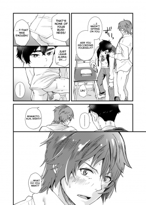 [Eichi Jijou (Takamiya)] TAKE ME NOW [English] [Yuuta's Blog] [Digital] - Page 11