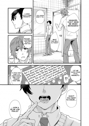 [Eichi Jijou (Takamiya)] TAKE ME NOW [English] [Yuuta's Blog] [Digital] - Page 22