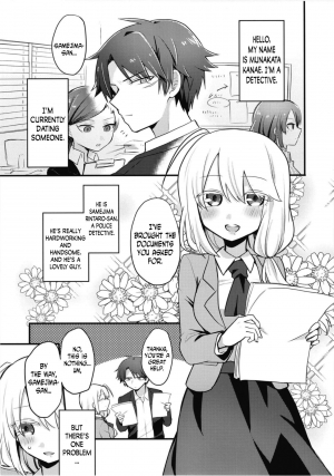 (Futaket 14) [Kanaami Nest (Kanaduki)] Katabutsu Kareshi no Shojo Ubacchaimashita. | I robbed my boyfriend's virginity [English] [N04h] - Page 6