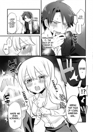 (Futaket 14) [Kanaami Nest (Kanaduki)] Katabutsu Kareshi no Shojo Ubacchaimashita. | I robbed my boyfriend's virginity [English] [N04h] - Page 16