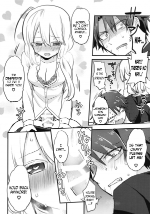 (Futaket 14) [Kanaami Nest (Kanaduki)] Katabutsu Kareshi no Shojo Ubacchaimashita. | I robbed my boyfriend's virginity [English] [N04h] - Page 17