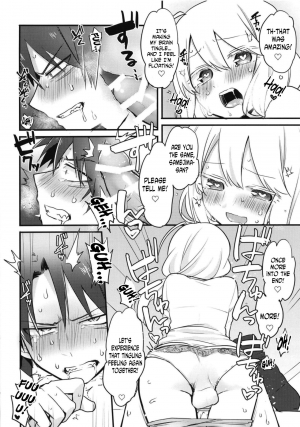 (Futaket 14) [Kanaami Nest (Kanaduki)] Katabutsu Kareshi no Shojo Ubacchaimashita. | I robbed my boyfriend's virginity [English] [N04h] - Page 19