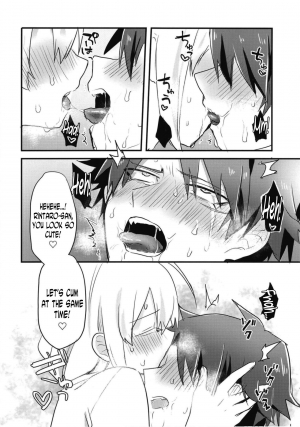 (Futaket 14) [Kanaami Nest (Kanaduki)] Katabutsu Kareshi no Shojo Ubacchaimashita. | I robbed my boyfriend's virginity [English] [N04h] - Page 27