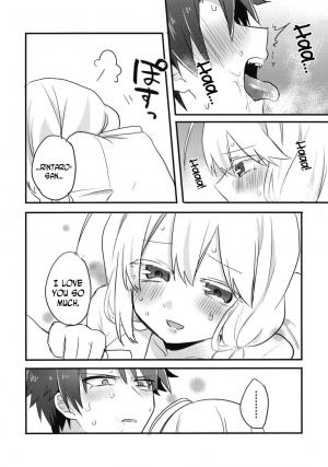 (Futaket 14) [Kanaami Nest (Kanaduki)] Katabutsu Kareshi no Shojo Ubacchaimashita. | I robbed my boyfriend's virginity [English] [N04h] - Page 29