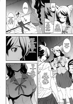 (C77) [Manga Super (Nekoi Mie)] Black & White (Bakemonogatari) [English] [darknight] - Page 7