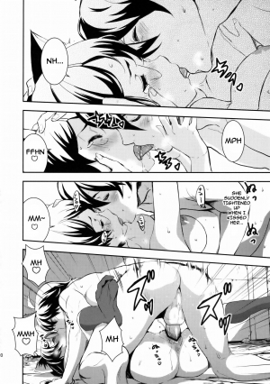 (C77) [Manga Super (Nekoi Mie)] Black & White (Bakemonogatari) [English] [darknight] - Page 21
