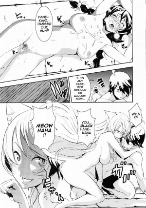 (C77) [Manga Super (Nekoi Mie)] Black & White (Bakemonogatari) [English] [darknight] - Page 24