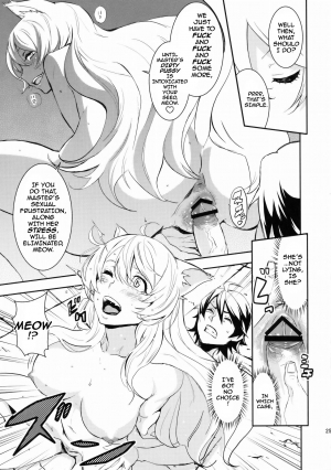 (C77) [Manga Super (Nekoi Mie)] Black & White (Bakemonogatari) [English] [darknight] - Page 26