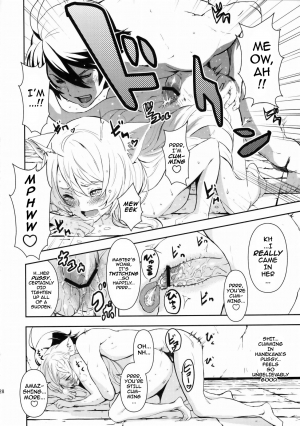(C77) [Manga Super (Nekoi Mie)] Black & White (Bakemonogatari) [English] [darknight] - Page 29