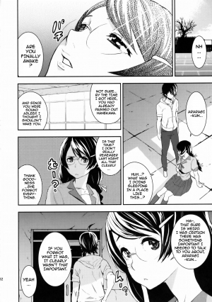 (C77) [Manga Super (Nekoi Mie)] Black & White (Bakemonogatari) [English] [darknight] - Page 32