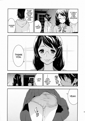 (C77) [Manga Super (Nekoi Mie)] Black & White (Bakemonogatari) [English] [darknight] - Page 33