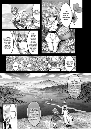 [H.B.A (Usagi Nagomu)] Tasogare no Shou Elf 2 - The story of Emma's side | The Melancholic Elf Whore 2 [BloodFever + Redlantern] [English] [Digital] - Page 4