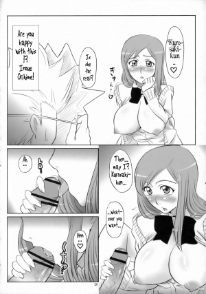 (C71) [ORANGE☆SOFT (Aru Ra Une)] Seifuku to Iu Na no Kyouki Ni | A Dangerous Weapon Known as A School Uniform 2 (Bleach) [English] - Page 20