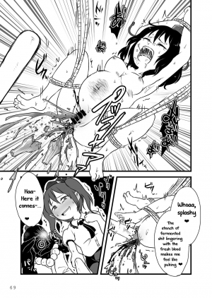 [Nijusei (Harasaki)] Touhou Somezome Musume 3 |  Perverted Tengu's Outdoor Scat Play: The Release of 3 Days' Worth of Shit (Touhou Project) [English] {atomicpuppy} [Digital] - Page 4