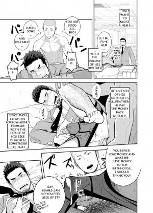 [Mentaiko (Itto)] Koi ga Hajimaranai | Love Won't Begin [English] {Biitchylin} [Digital] - Page 4