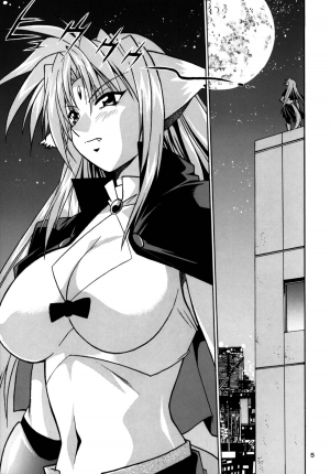 (SC34) [Studio Katsudon (Manabe Jouji)] Kemonotachi no Bansan (Mahou Shoujo Lyrical Nanoha) [English] - Page 6