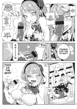 (C89) [★F (Hirame)] So○○ Sensou (Dagashi Kashi) [English] {Darknight} - Page 7