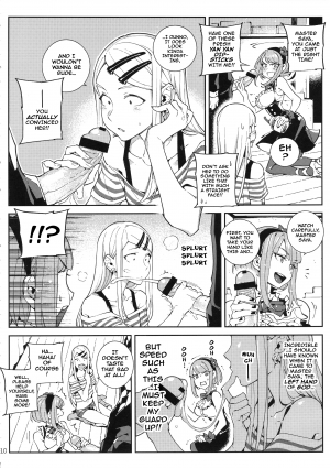 (C89) [★F (Hirame)] So○○ Sensou (Dagashi Kashi) [English] {Darknight} - Page 12