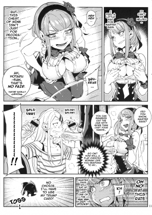 (C89) [★F (Hirame)] So○○ Sensou (Dagashi Kashi) [English] {Darknight} - Page 13