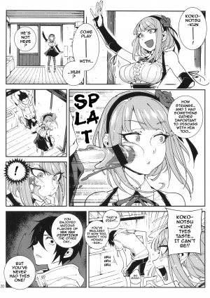 (C89) [★F (Hirame)] So○○ Sensou (Dagashi Kashi) [English] {Darknight} - Page 22