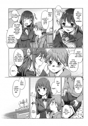 [Kiya Shii] Nakayoshi no Kusuri | Friendship Medicine (Imouto Swap!) [English] - Page 4