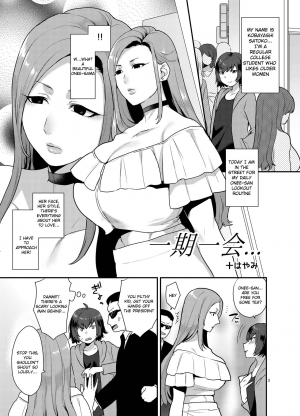 [Baraneko Yougashi-ten (Mogiki Hayami, The Amanoja9)] Pink Rose Marriage [English] [Digital] - Page 3