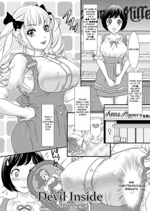 [Baraneko Yougashi-ten (Mogiki Hayami, The Amanoja9)] Pink Rose Marriage [English] [Digital] - Page 14