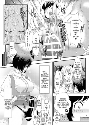 [Baraneko Yougashi-ten (Mogiki Hayami, The Amanoja9)] Pink Rose Marriage [English] [Digital] - Page 25