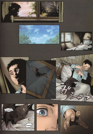 (C84) [Gesuidou Megane (Jiro)] Reflection (Batman) [English] [ShiroiTenshiNoYume] - Page 7