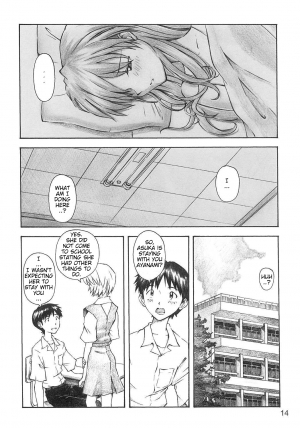 (C66) [TENGU NO TSUZURA (Kuro Tengu)] YAMMY? (Neon Genesis Evangelion) [English] - Page 14